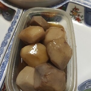 中華鍋で～里芋の下ごしらえの方法
